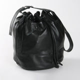Thandana Bucket Leather Handbag - KaryKase